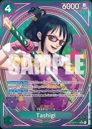 Tashigi 018