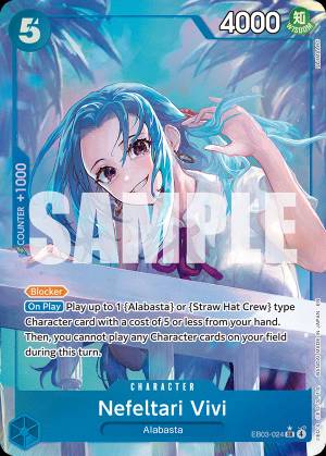 Nefeltari Vivi 024