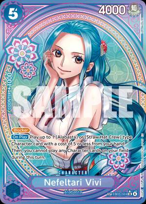 Nefeltari Vivi 024