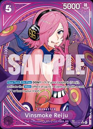 Vinsmoke Reiju 031