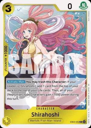 Shirahoshi 052