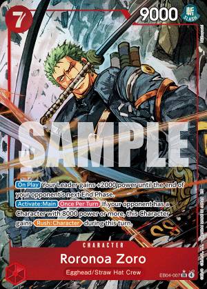 Roronoa Zoro 007