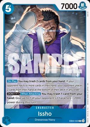 Issho 022