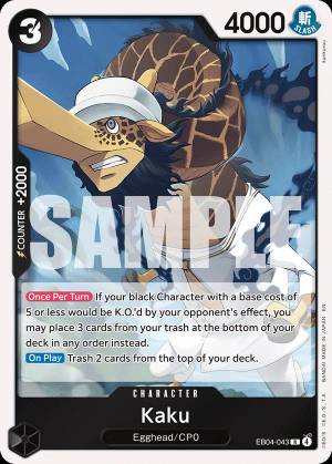 Kaku 043