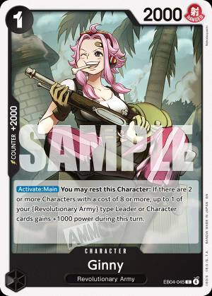 Ginny 045