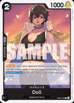 Doll 046