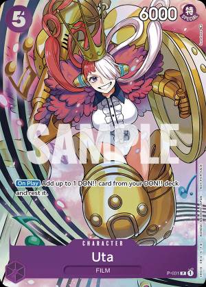 Uta 031