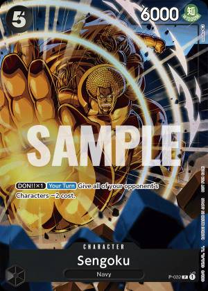 Sengoku 032