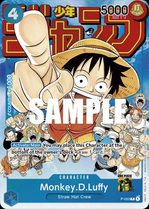 Monkey.D.Luffy 033