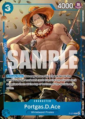 Portgas.D.Ace 074