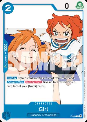 Girl 096