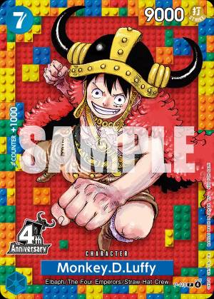 Monkey.D.Luffy 110