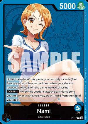 Nami 117