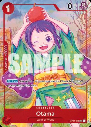 Otama 006