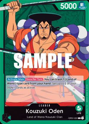 Kouzuki Oden 031