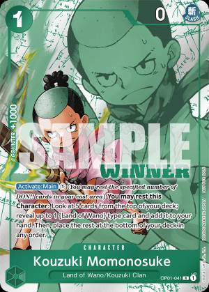 Kouzuki Momonosuke 041