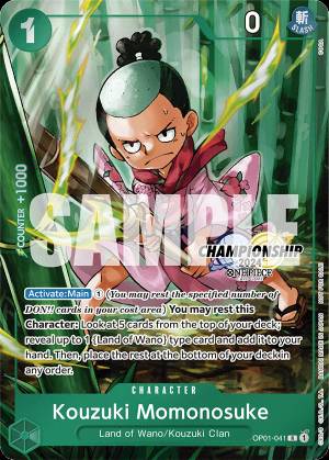 Kouzuki Momonosuke 041