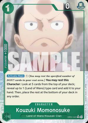 Kouzuki Momonosuke 041