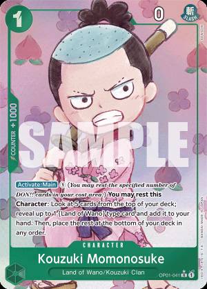 Kouzuki Momonosuke 041