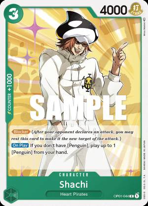 Shachi 044