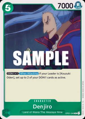 Denjiro 046