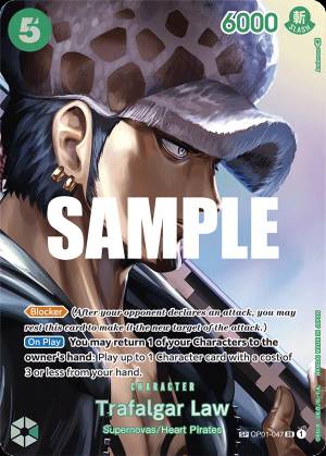 Trafalgar Law 047