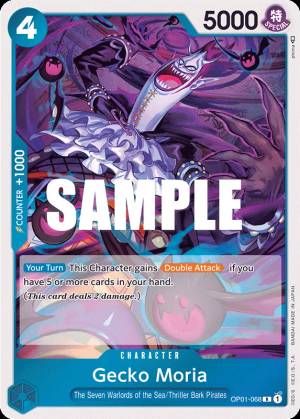 Gecko Moria 068