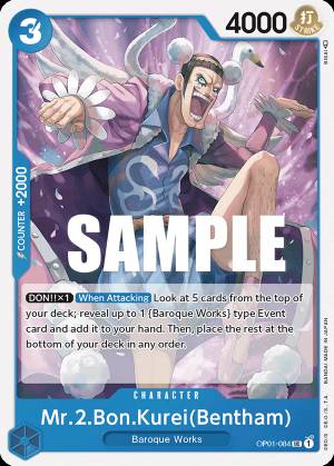 Mr.2.Bon.Kurei(Bentham) 084