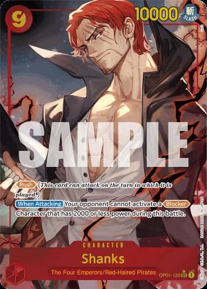 Shanks 120