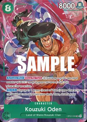 Kouzuki Oden 030
