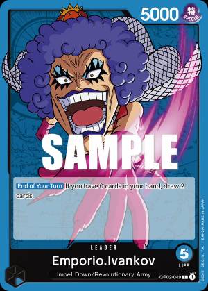 Emporio.Ivankov 049