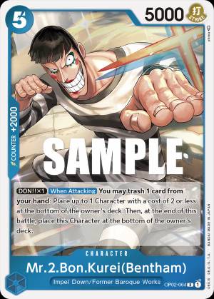 Mr.2.Bon.Kurei(Bentham) 064
