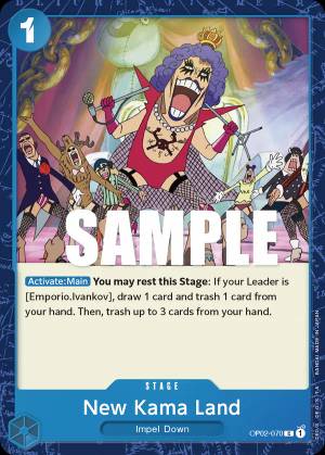 New Kama Land 070
