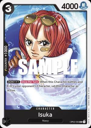 Isuka 094