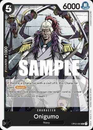 Onigumo 095
