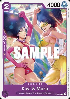 Kiwi & Mozu 061