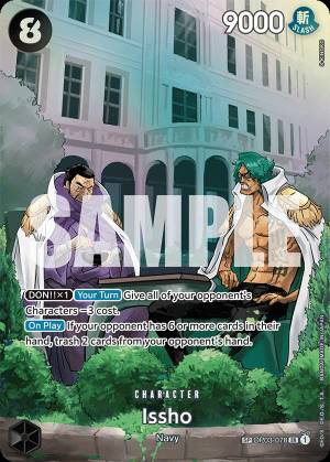 Issho 078