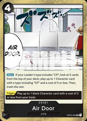 Air Door 094