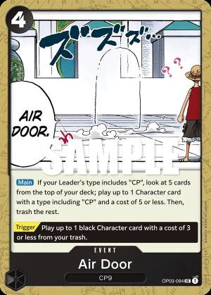 Air Door 094