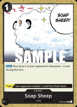 Soap Sheep 095