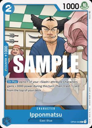 Ipponmatsu 042