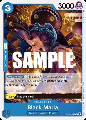 Black Maria 052