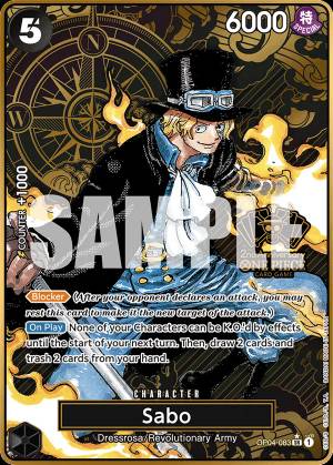 Sabo 083