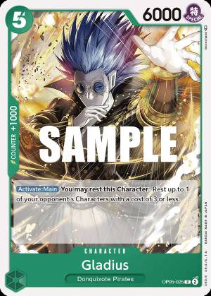 Gladius 025