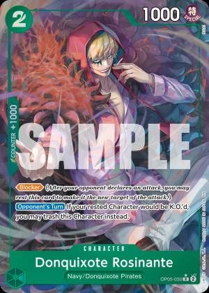 Donquixote Rosinante 030