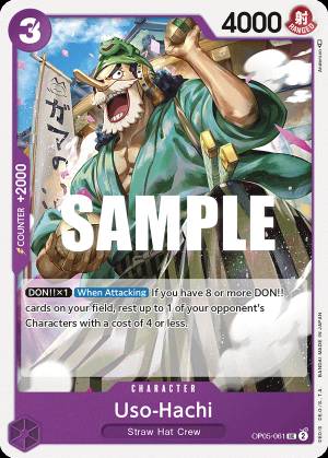 Uso-Hachi 061