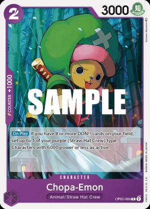 Chopa-Emon 068