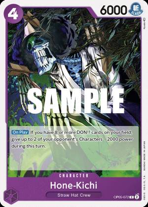 Hone-Kichi 072