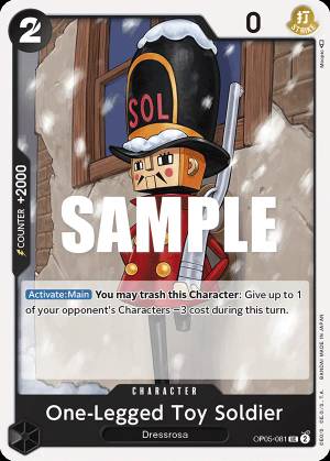 One-Legged Toy Soldier 081