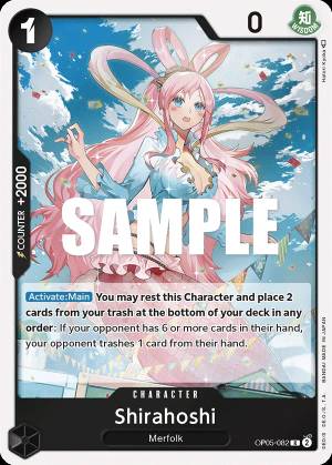 Shirahoshi 082